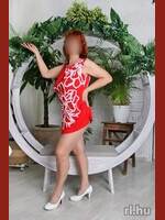 Mici
  Budapest (11. Suchen)
  59 Alter